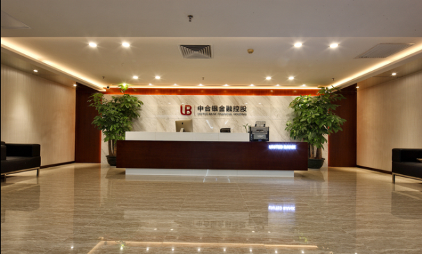 中合银金融上海分公司装修